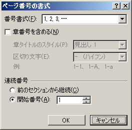 uy[Wԍ̏ṽ_CAO {bNX