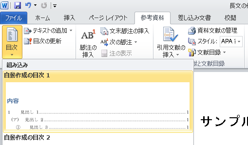 uڎṽhbv_E j[