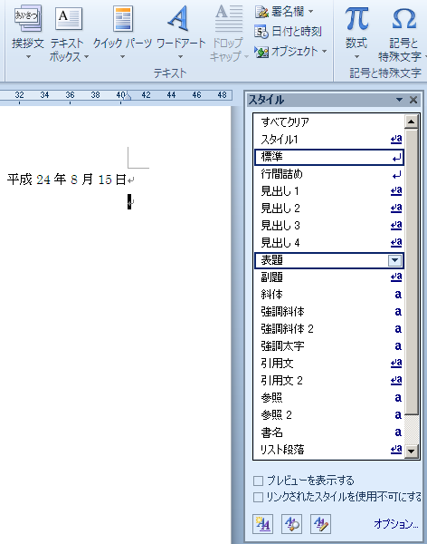 uX^CṽEBhE